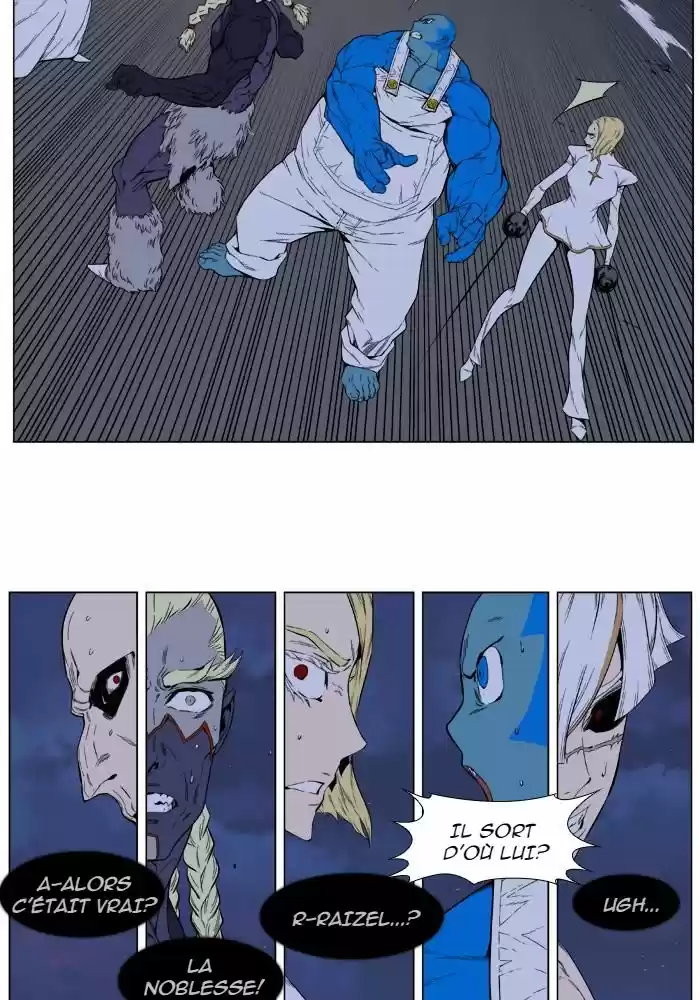 Read Noblesse FR Manga Online