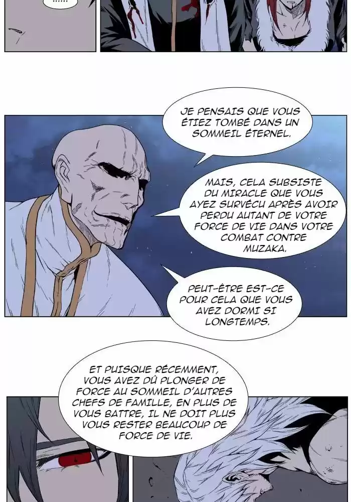 Read Noblesse FR Manga Online