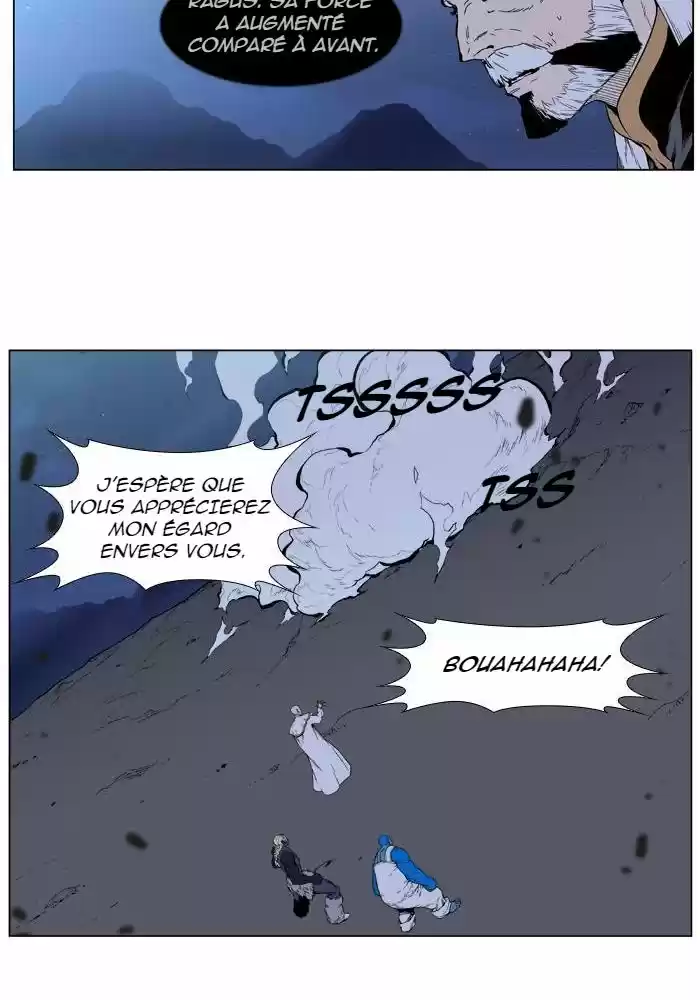 Read Noblesse FR Manga Online