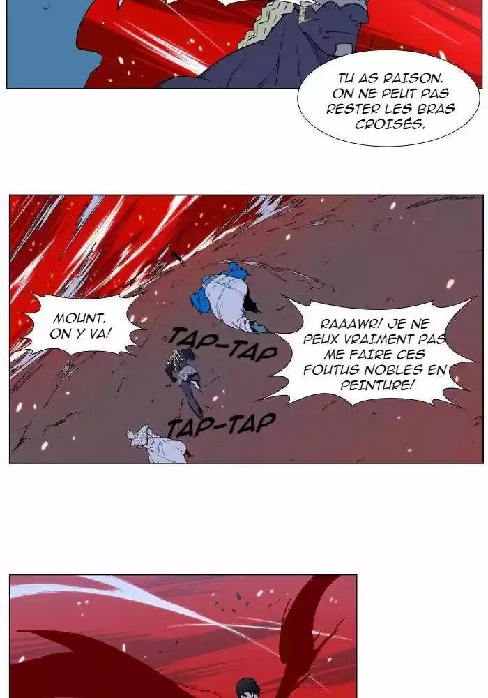 Read Noblesse FR Manga Online