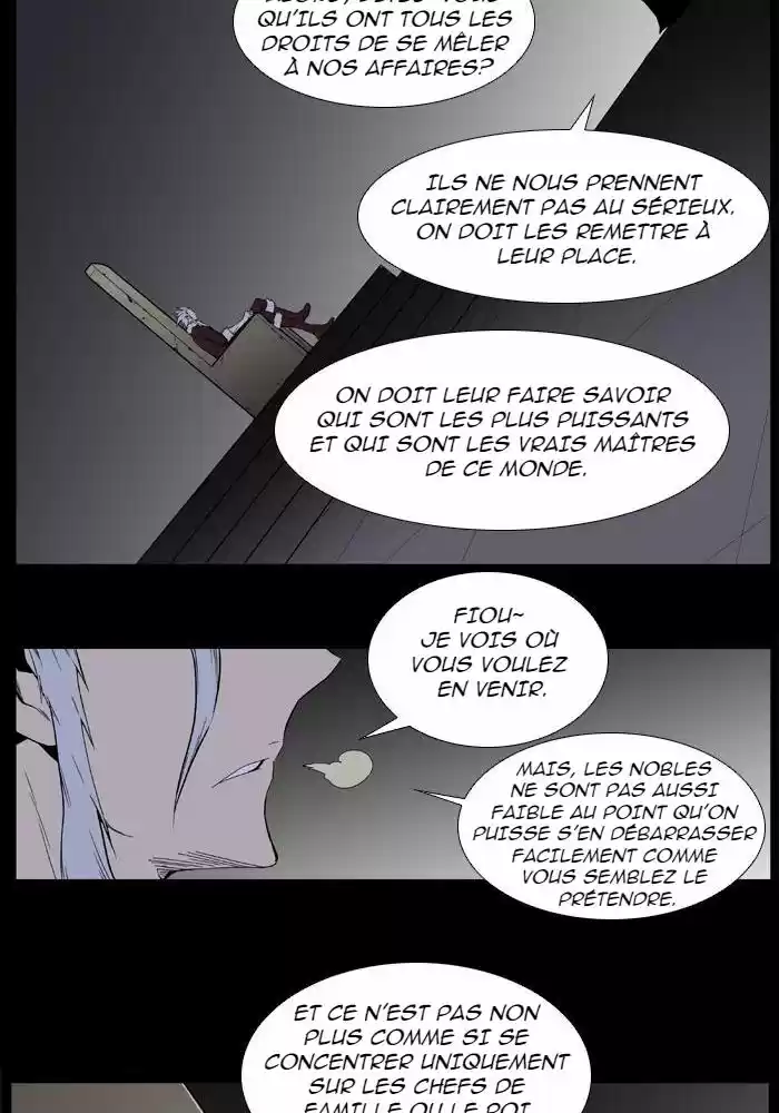 Read Noblesse FR Manga Online