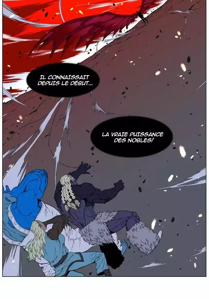 Read Noblesse FR Manga Online