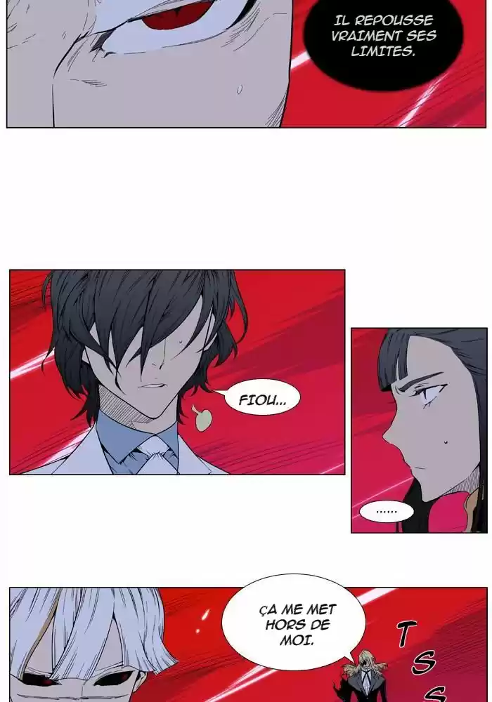 Read Noblesse FR Manga Online