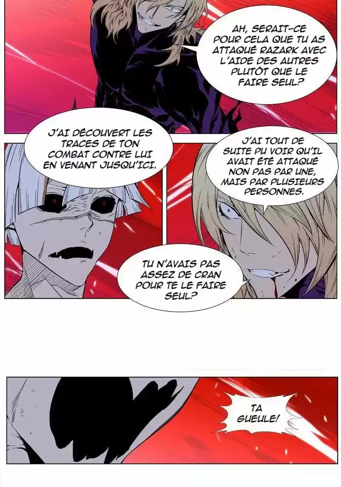 Read Noblesse FR Manga Online