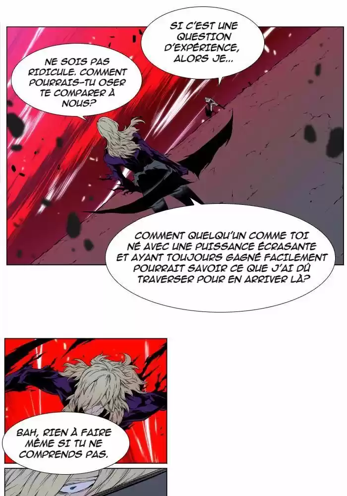 Read Noblesse FR Manga Online