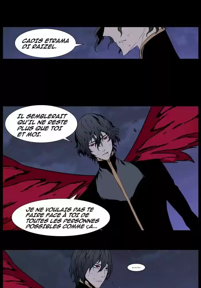Read Noblesse FR Manga Online