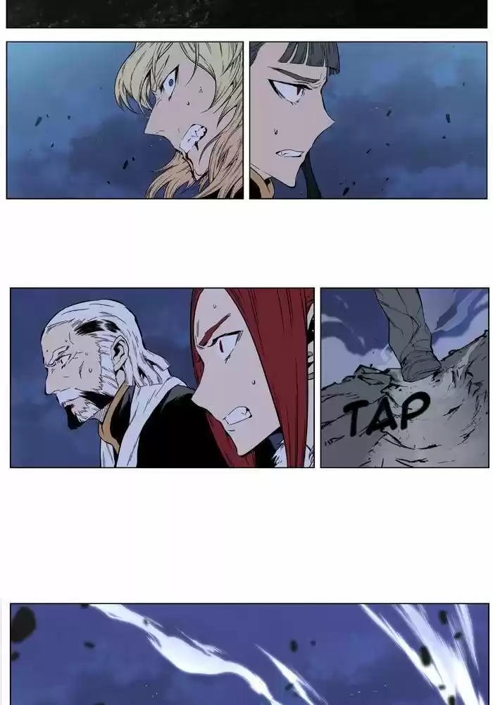 Read Noblesse FR Manga Online