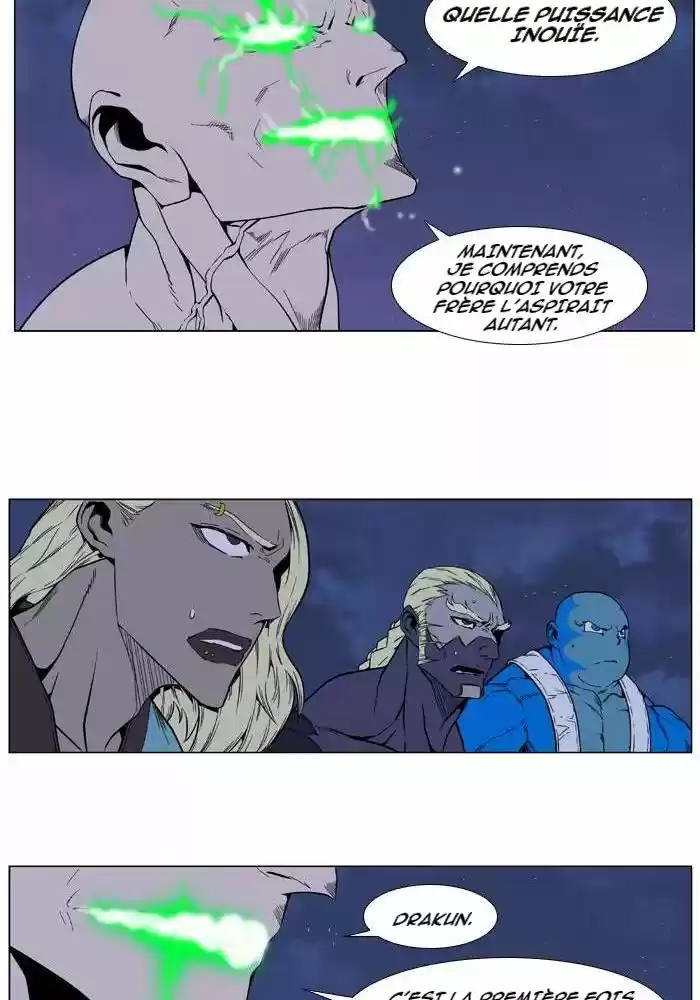 Read Noblesse FR Manga Online