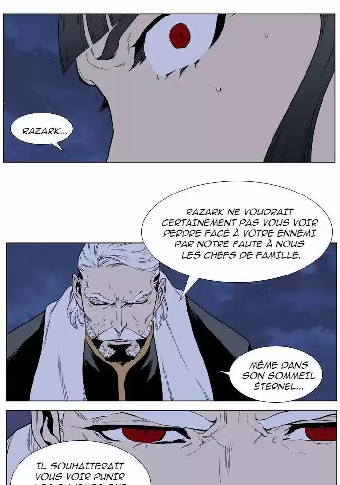 Read Noblesse FR Manga Online