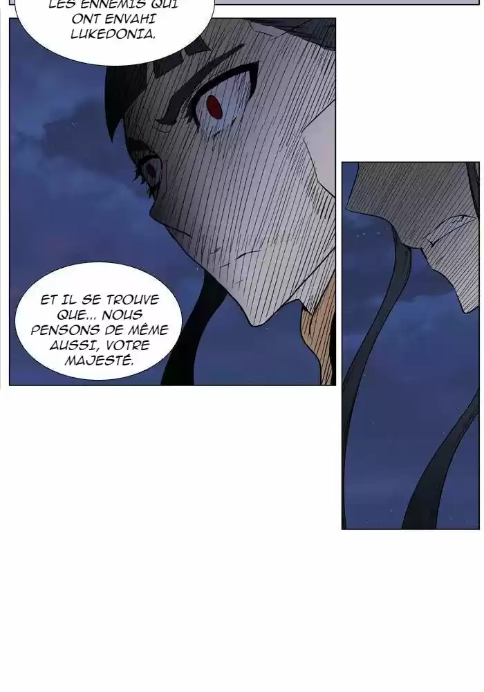 Read Noblesse FR Manga Online