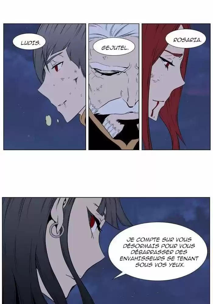 Read Noblesse FR Manga Online