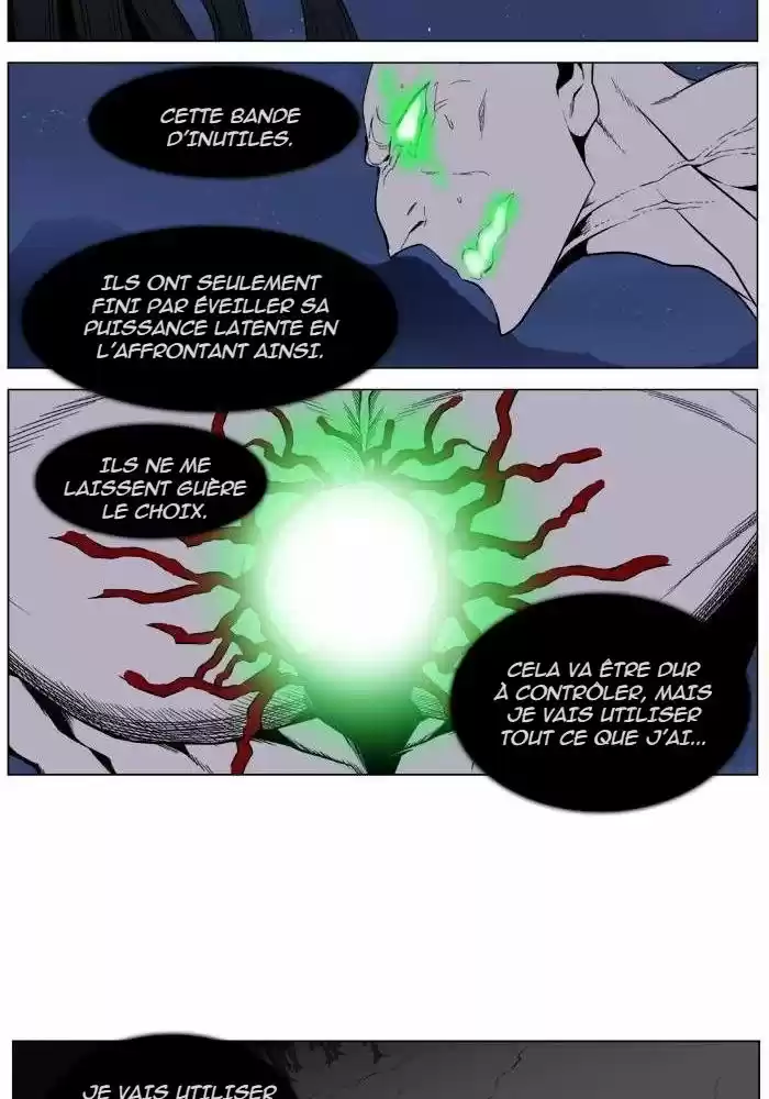 Read Noblesse FR Manga Online