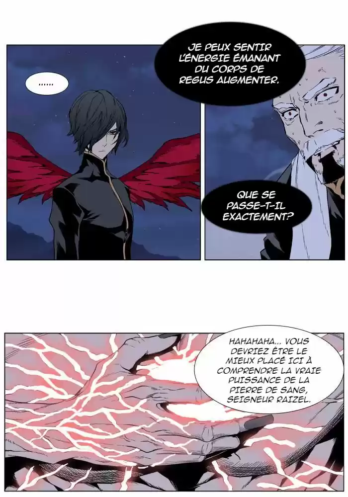 Read Noblesse FR Manga Online