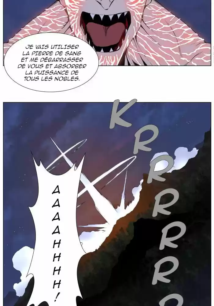 Read Noblesse FR Manga Online