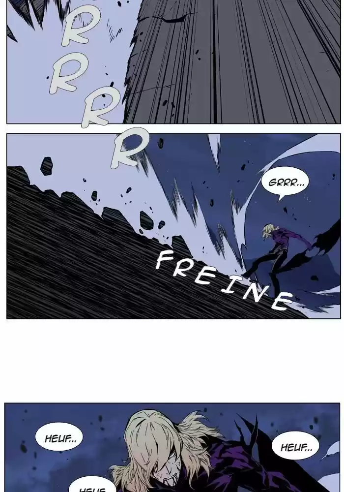 Read Noblesse FR Manga Online