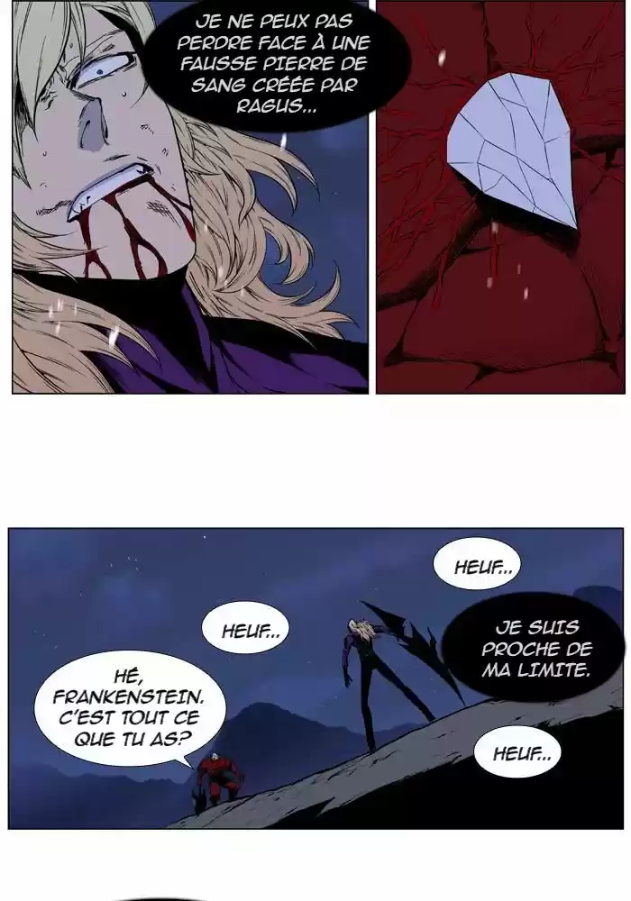 Read Noblesse FR Manga Online