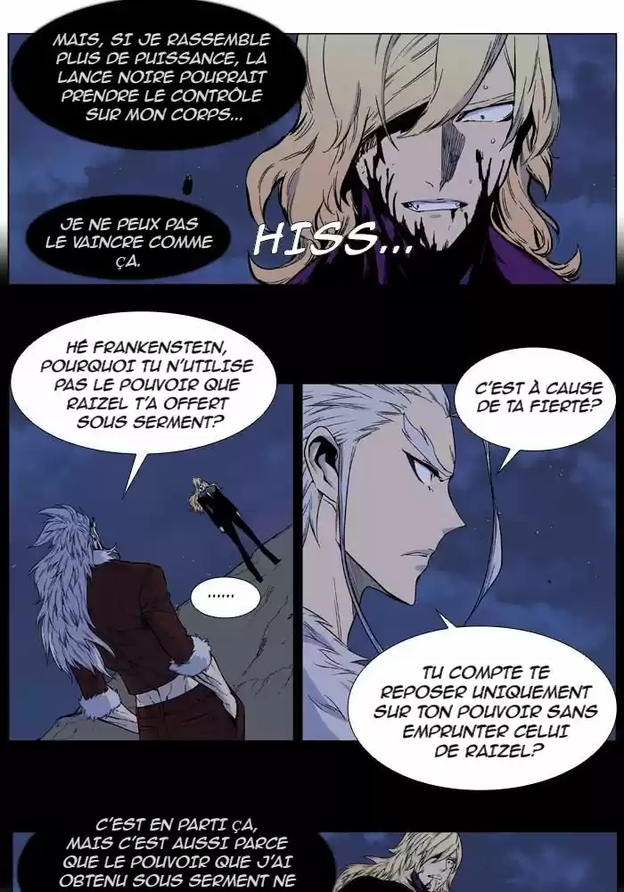 Read Noblesse FR Manga Online