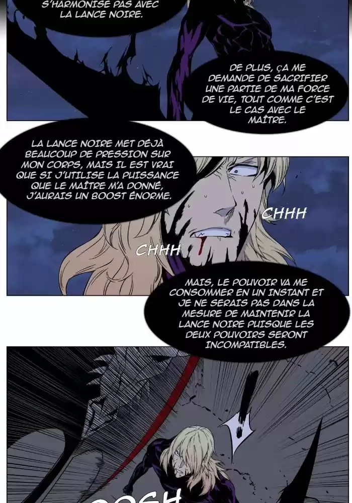 Read Noblesse FR Manga Online