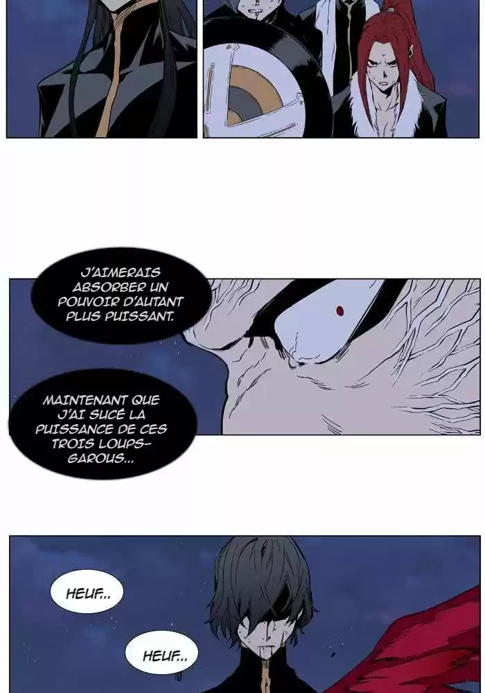 Read Noblesse FR Manga Online