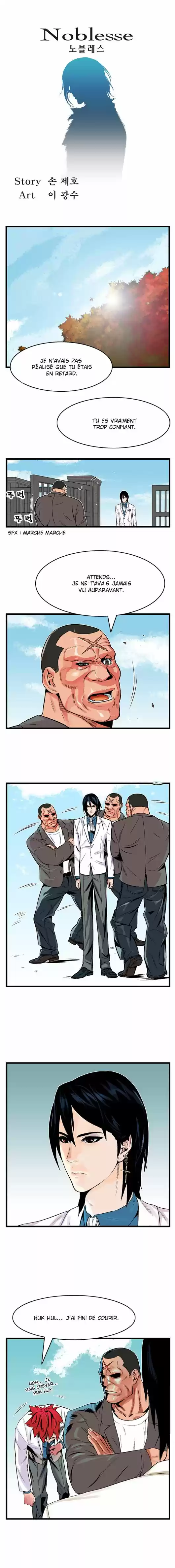 Read Noblesse FR Manga Online