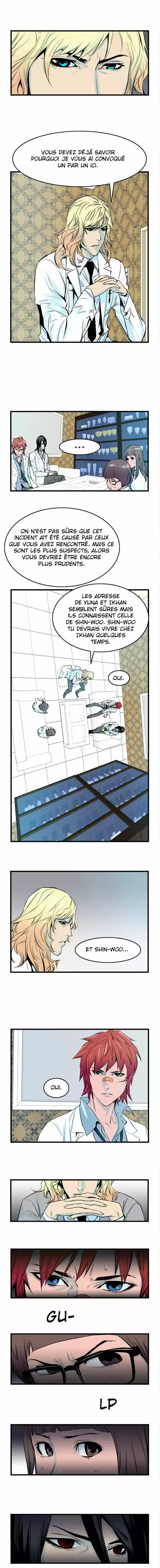 Read Noblesse FR Manga Online