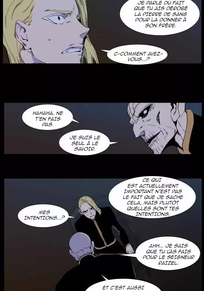 Read Noblesse FR Manga Online