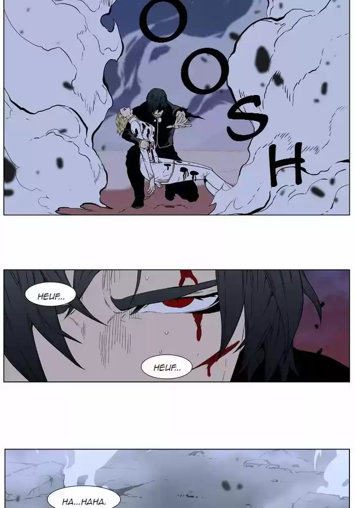 Read Noblesse FR Manga Online