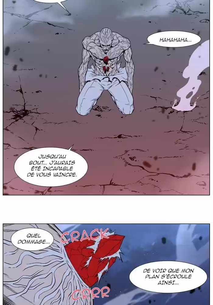 Read Noblesse FR Manga Online