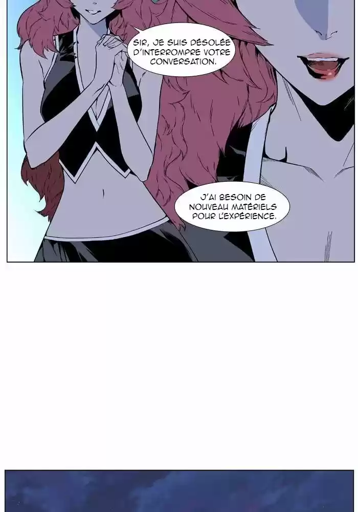 Read Noblesse FR Manga Online