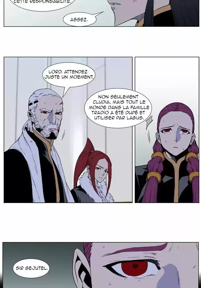 Read Noblesse FR Manga Online