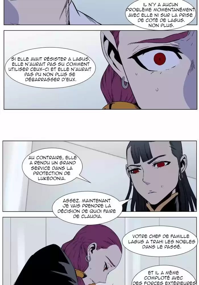 Read Noblesse FR Manga Online
