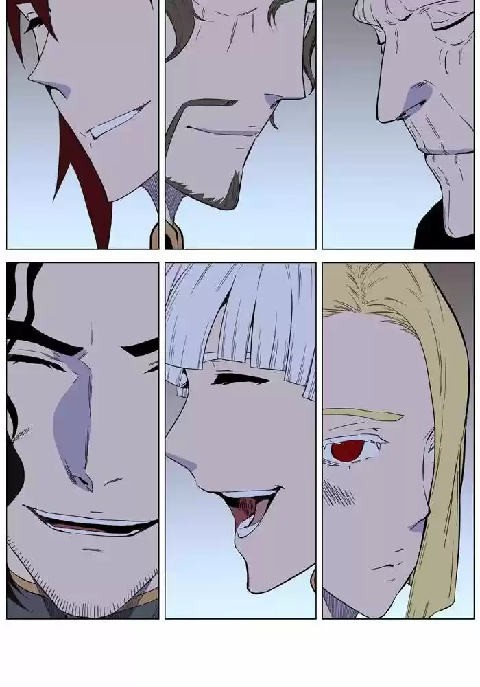 Read Noblesse FR Manga Online