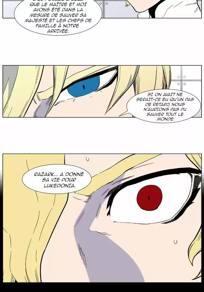 Read Noblesse FR Manga Online