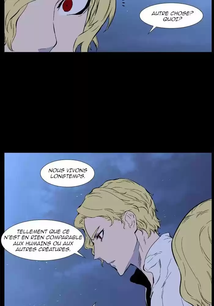 Read Noblesse FR Manga Online