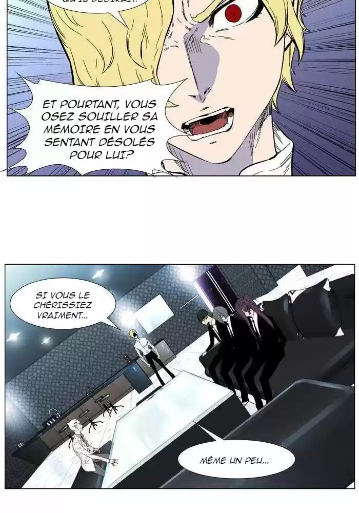 Read Noblesse FR Manga Online