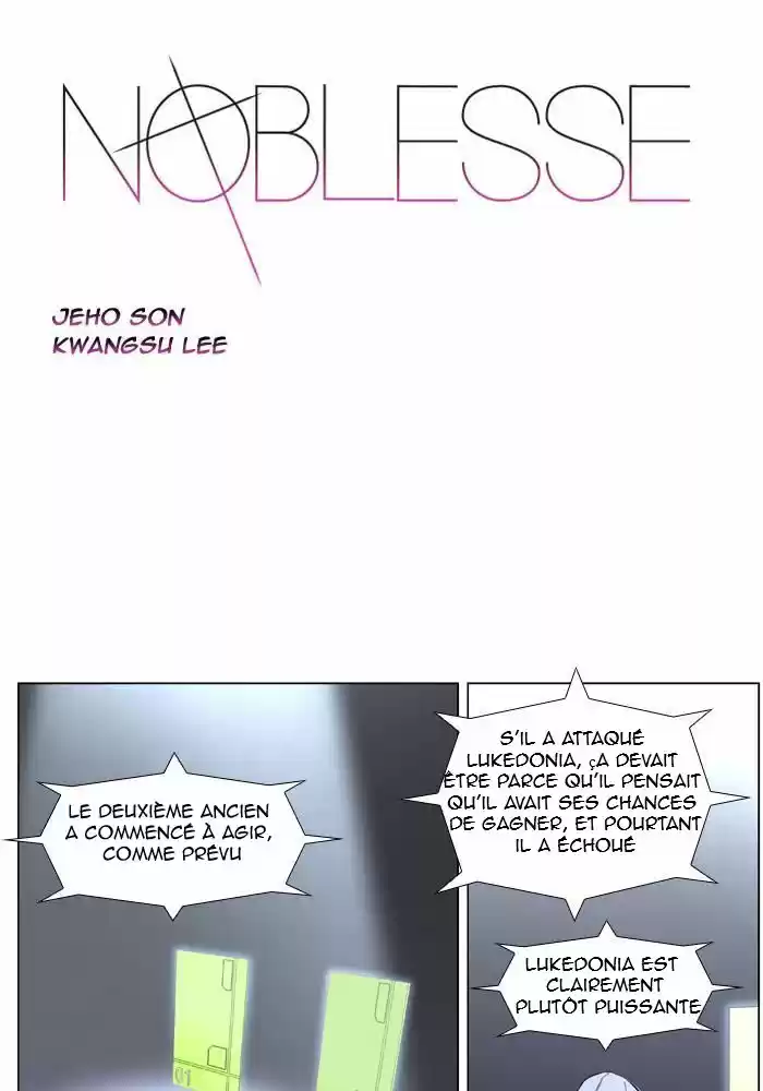 Read Noblesse FR Manga Online