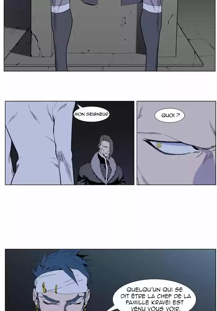 Read Noblesse FR Manga Online