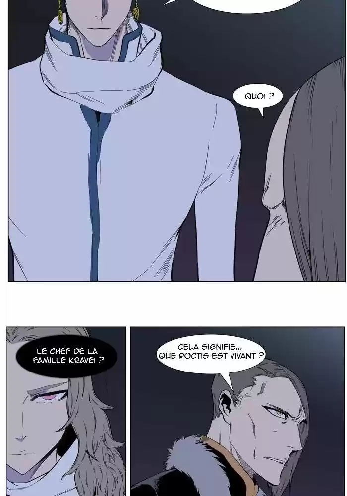 Read Noblesse FR Manga Online