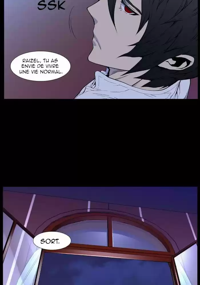 Read Noblesse FR Manga Online