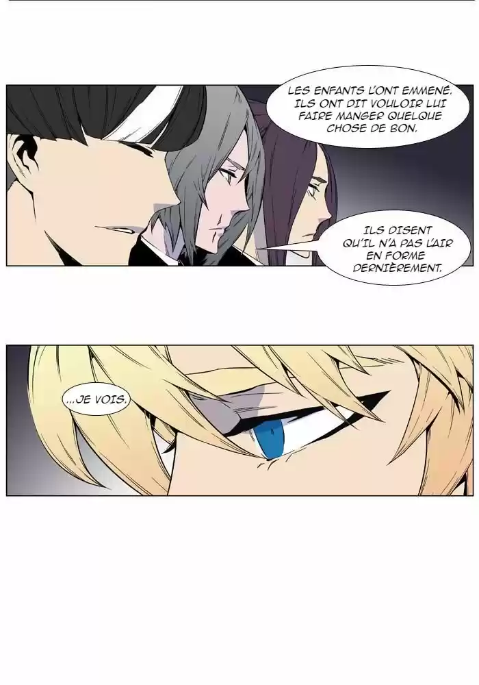 Read Noblesse FR Manga Online