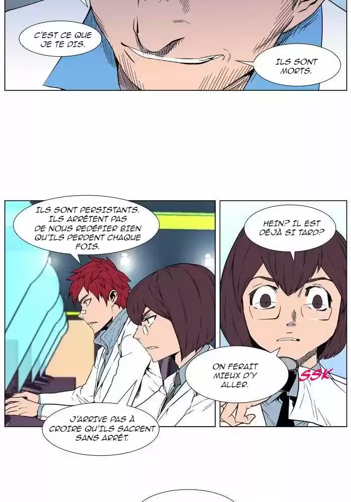 Read Noblesse FR Manga Online