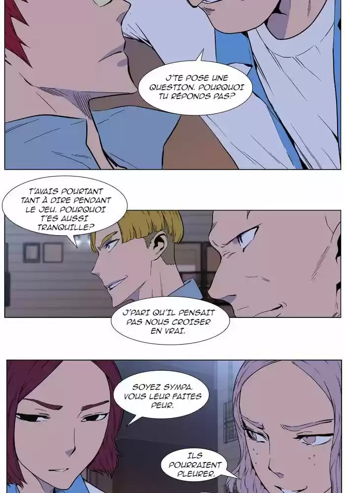 Read Noblesse FR Manga Online