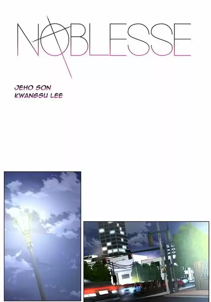 Read Noblesse FR Manga Online