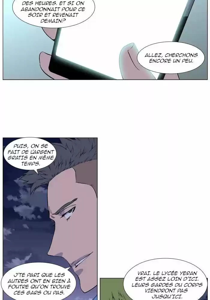 Read Noblesse FR Manga Online