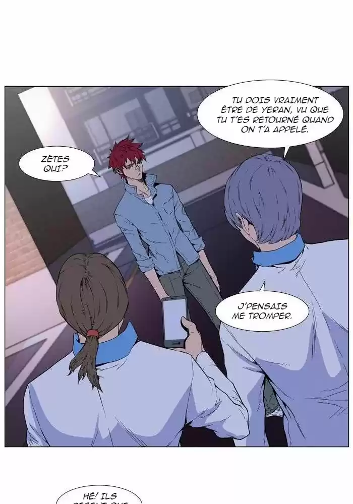Read Noblesse FR Manga Online