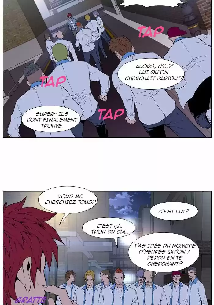 Read Noblesse FR Manga Online