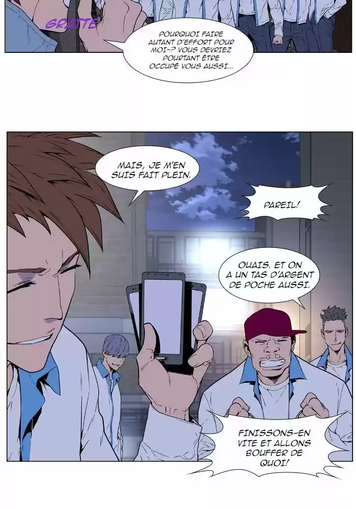 Read Noblesse FR Manga Online