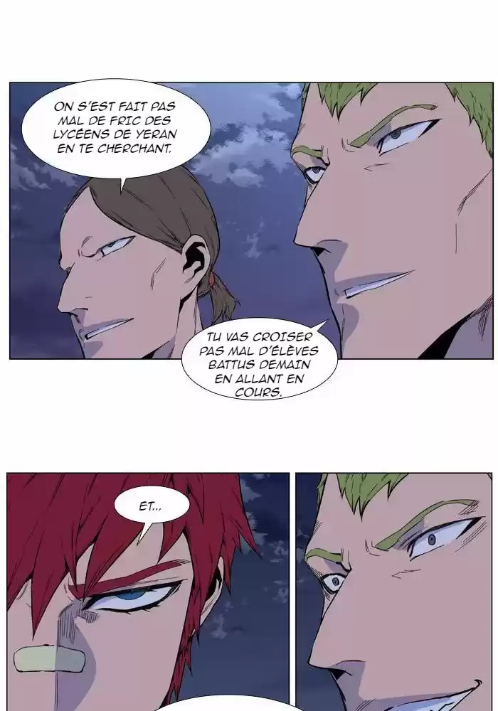 Read Noblesse FR Manga Online