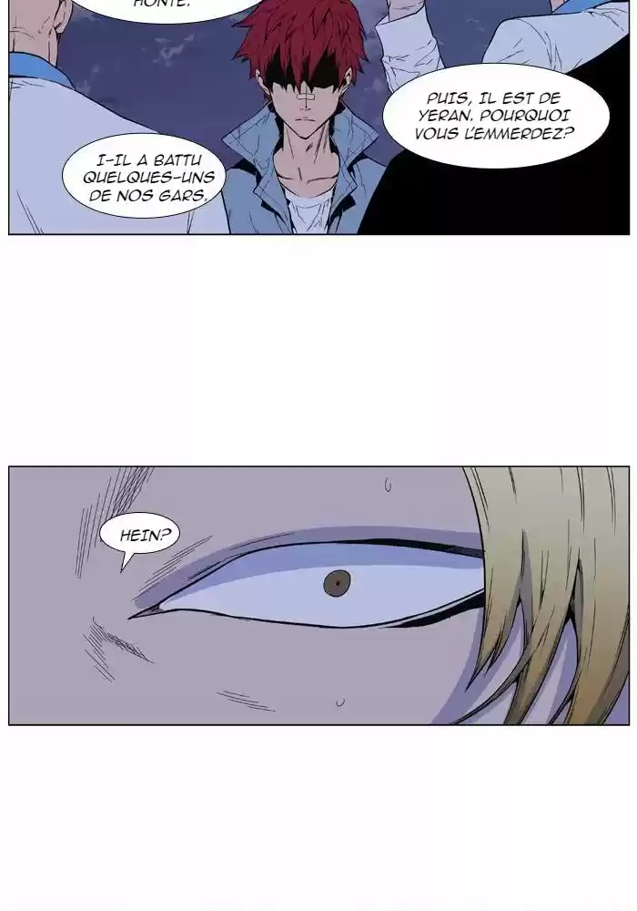 Read Noblesse FR Manga Online