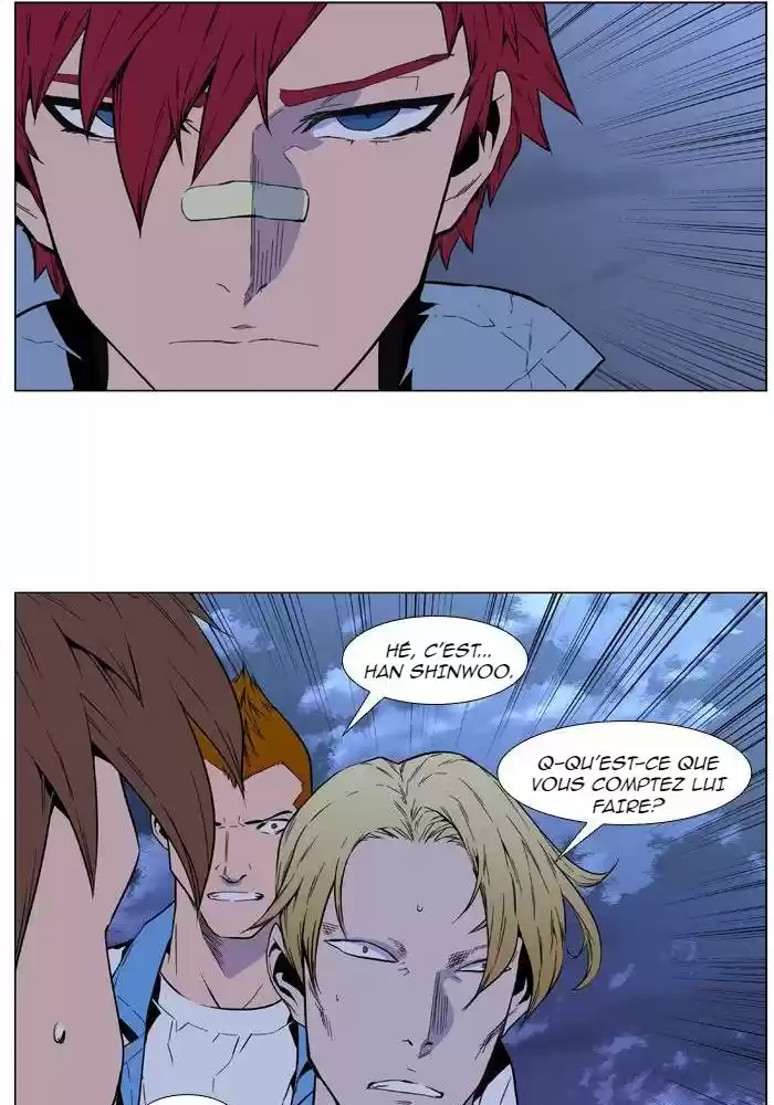 Read Noblesse FR Manga Online